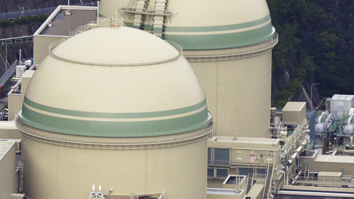This shows No. 3 nuclear reactor at Takahama nuclear power station in Takahama town in Fukui prefecture, northwestern Japan.