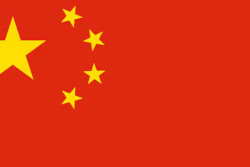 China 569e5916df8c8