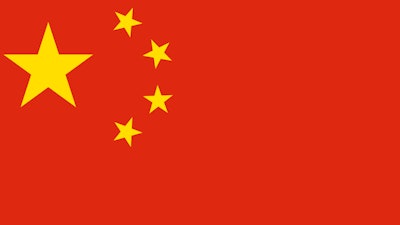 China 569e5916df8c8