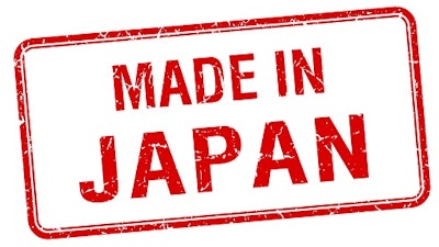 Made In Japan 56c72dc752e73