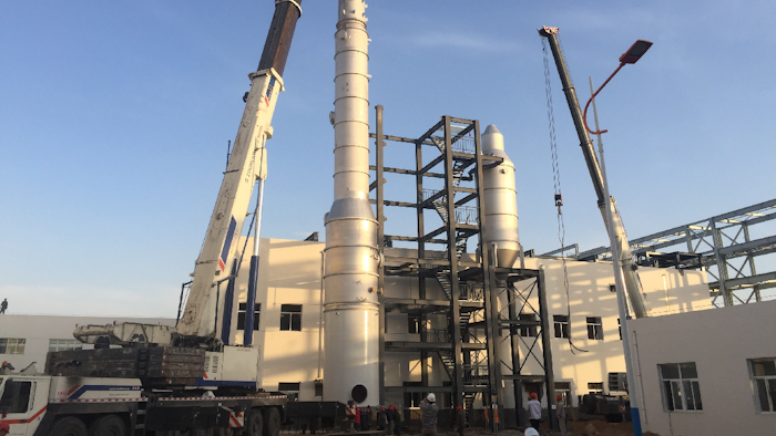 A facility in Yulin City will install GE’s advanced zero liquid discharge (ZLD) technology.