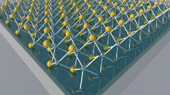 This is an optical nanocavity made, from top to bottom, of molybdenum disulfide (MoS2), aluminum oxide and aluminum.