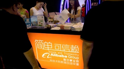 Alibaba Ap 573094a825f7b