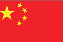China 5847ea2a3a9be