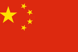 China Flag 585d4a2b3a560