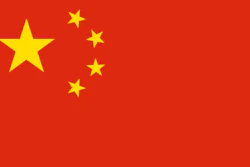 China Flag 58beed112b519