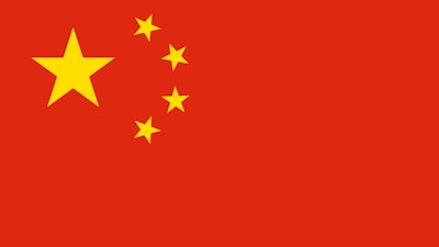 China Flag 58beed112b519