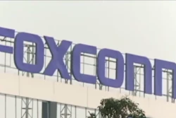 Foxconn Logo 594167ba16ec1