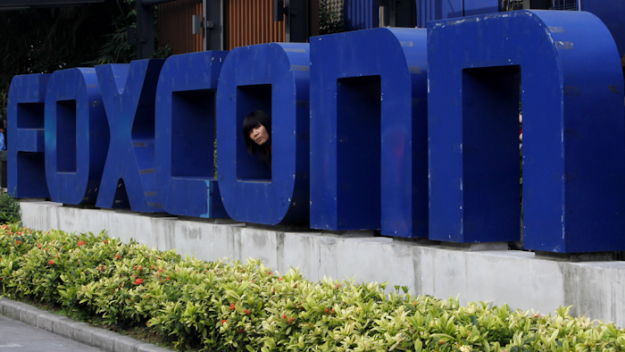 Foxconn Logo