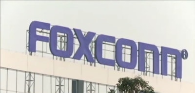 Foxconn Logo