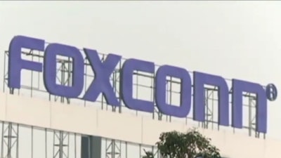 Foxconn Logo