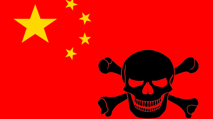 Pirate Flag Combined With Chinese Flag 881529658 6000x4000