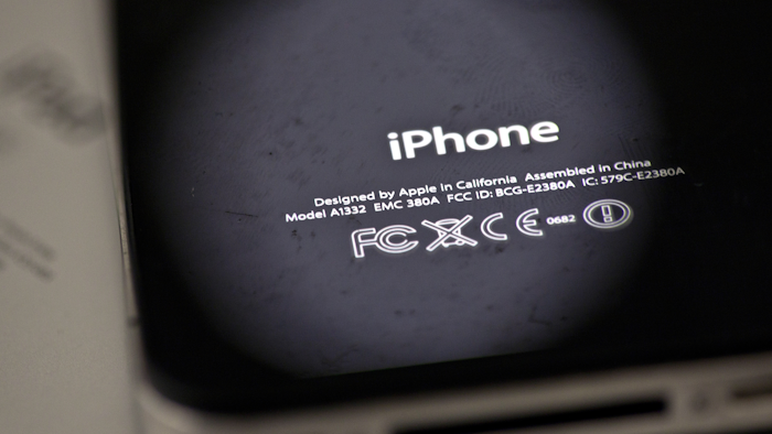 In this Thursday, Dec. 6, 2012, photo, the back of an iPhone 4 in New York. Apple is apologizing for secretly slowing down older iPhones, which it says was necessary to avoid unexpected shutdowns related to battery fatigue. The company issued the statement on its website Thursday, Dec. 28, 2017.
