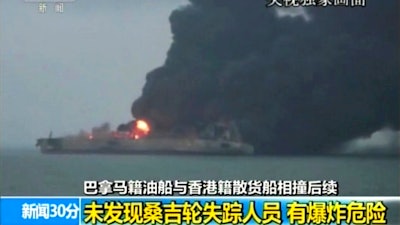 n this image from video run by China's CCTV shows the Panama-registered tanker 'Sanchi' is seen ablaze after a collision with a Hong Kong-registered freighter off China's eastern coast, Monday, Jan. 8, 2017. The U.S. Navy has joined the search for 32 crew members missing from the oil tanker that caught fire after colliding with a bulk freighter off China's east coast.