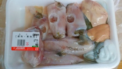 The regional health ministry office said Tuesday, Jan. 16, 2018, a supermarket in Gamagori City, Aichi prefecture, sold five packages of assorted fugu meat containing liver, which is toxic and banned.
