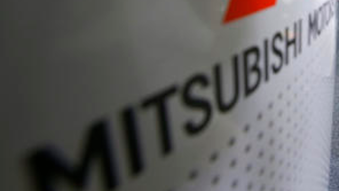 Mitsubishi Logo