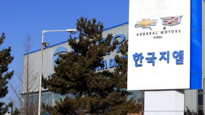 A GM Korea plant is pictured in Gunsan, South Korea, Tuesday, Feb. 13, 2018. General Motors says it will close an underutilized factory in Gunsan by the end of May as part of a restructuring of its operations.