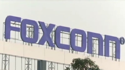 Foxconn Logo