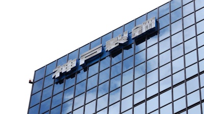 This June 5, 2018, photo shows the headquarters of Japan's steelmaker Kobe Steel in Tokyo. Japanese prosecutors are charging the major steelmaker for falsifying data on a wide range of products. Tokyo prosecutors said Thursday, July 19, 2018, that Kobe Steel is being charged with violating laws overseeing fair competition.