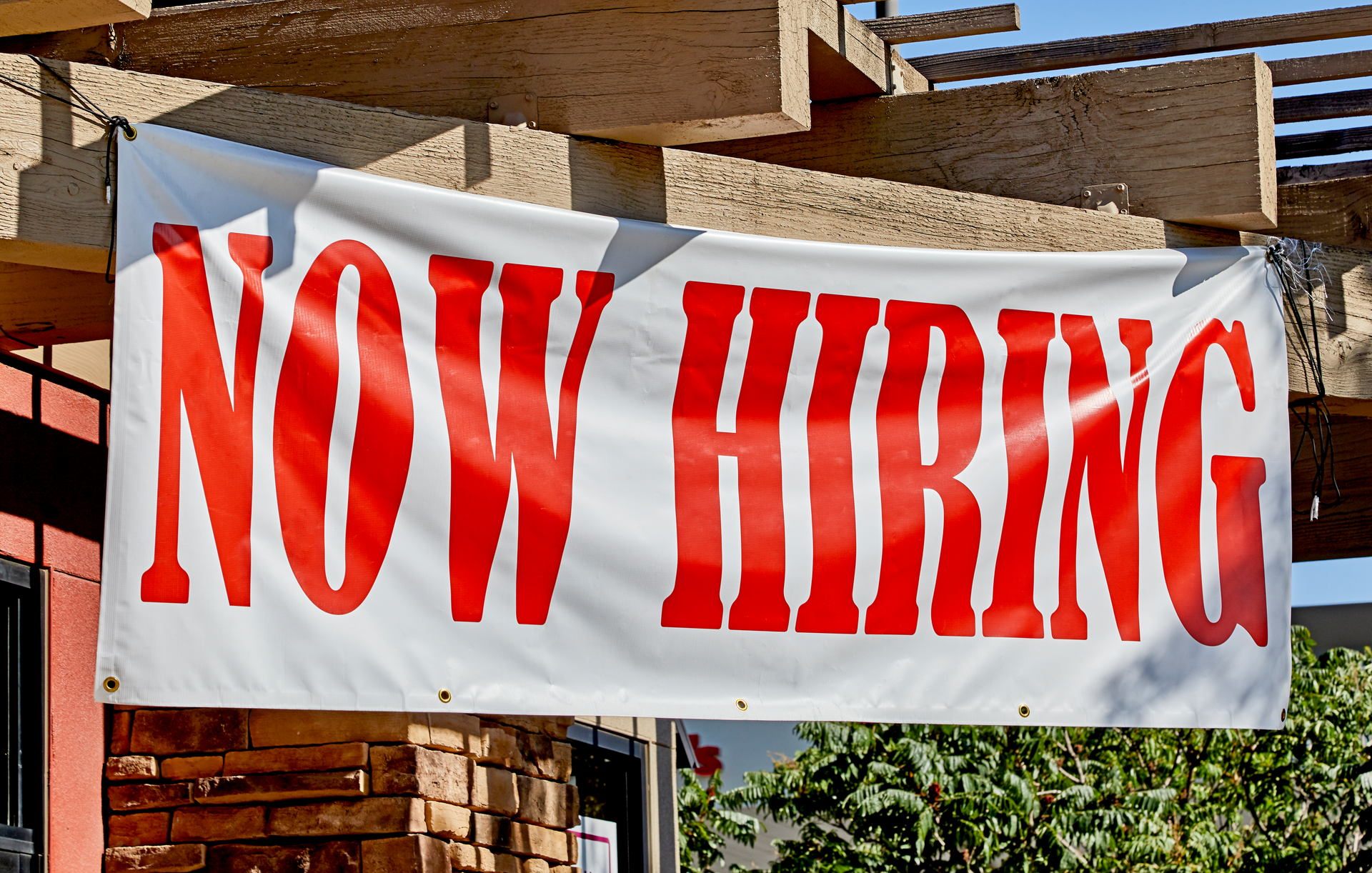 Now Hiring