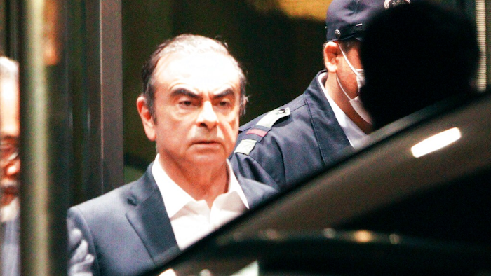 In this April 25, 2019, former Nissan Chairman Carlos Ghosn leaves the Tokyo Detention Center in Tokyo. A Japanese court has turned down an appeal from the lawyers of Ghosn over his bail conditions that limit his contact with his wife. Kyodo News service reported Thursday the Tokyo District Court rejected the appeal filed earlier in the day.