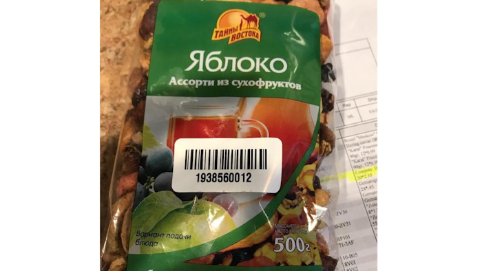 Recalled Apples