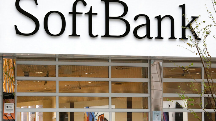 Japanese internet company SoftBank Group Corp. set up its second investment fund for technology such as artificial intelligence.