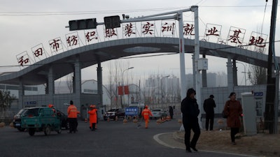 Hetian Taida Apparel Co., Ltd. in Xinjiang, is one of the companies sanctioned.