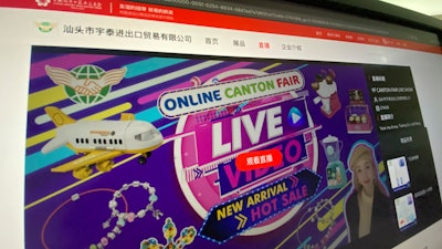 The website of the Canton Fair.