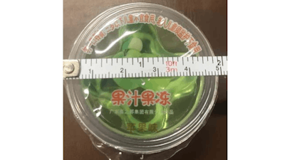 Recalled Jello