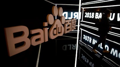 A display at the Baidu World conference in Beijing, Nov. 1, 2018.