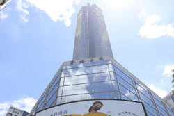 SEG Plaza, Shenzhen.