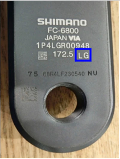 This photo provided by the U.S. Consumer Product Safety Commission shows 11-Speed Bonded Hollowtech II Road Cranksets by Shimano. Cycling company Shimano is recalling some 760,000 bike cranksets in the U.S. and Canada, Friday, Sept. 22, 2023, due to a crash hazard that has resulted in several reported injuries.