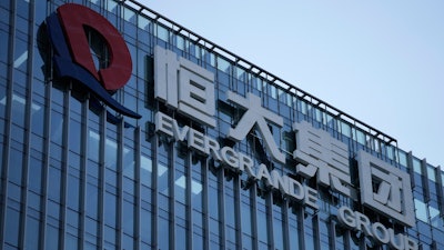 The Evergrande Group headquarters logo is seen in Shenzhen in southern China's Guangdong province on Sept. 24, 2021.