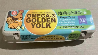This undated photo shows a carton of large brown cage free 'sunshine/omega-3 golden” yolk eggs sourced from Country Eggs LLC.