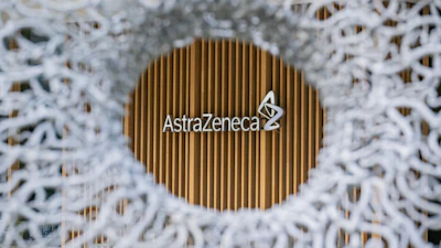 AstraZeneca Discovery Center exterior.