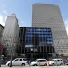 The United States Court of International Trade is seen in front of the Jacob K. Javits Federal building in this, March 18, 2015 photo, in New York.